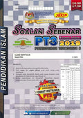 Soalan Sebenar PT3 2019 Pendidikan Islam - MPHOnline.com