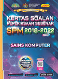 Kertas Soalan Peperiksaan Sebenar SPM (2018 – 2022) Sains Komputer - MPHOnline.com