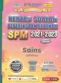 Kertas Soalan Peperiksaan Sebenar SPM (2021 – 2023) Sains - MPHOnline.com