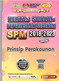 Kertas Soalan Peperiksaan Sebenar SPM (2021– 2023) Prinsip Perakaunan - MPHOnline.com