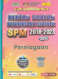 Kertas Soalan Peperiksaan Sebenar SPM (2021 – 2023) Peniagaan - MPHOnline.com