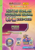 Kertas Soalan Peperiksaan Sebenar SPM 2021-2025 Fizik - MPHOnline.com