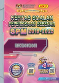 Kertas Soalan Peperiksaan Sebenar SPM 2018-2025 Ekonomi - MPHOnline.com