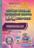 Kertas Soalan Peperiksaan Sebenar SPM 2018-2025 Peniagaan - MPHOnline.com