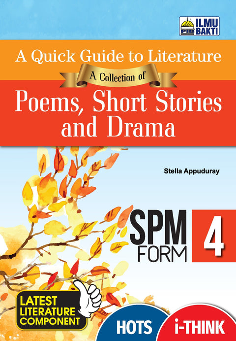 A Quick Guide To Literature Acollection Of Poems, Short Sto (9789674931797) - MPHOnline.com