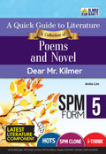 A Quick Guide To Literature A Collection Of Poems and Novel - MPHOnline.com