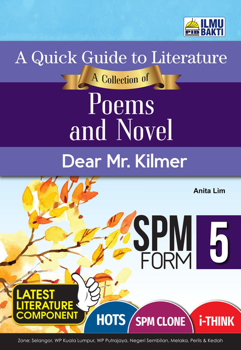 A Quick Guide To Literature A Collection Of Poems and Novel - MPHOnline.com