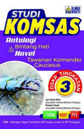 Studi Komsas Antologi Bintang Hati & Novel Tawanan Komander - MPHOnline.com