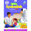 Siri Rukun Islam - Belajar Syahadah Bersama Adib - MPHOnline.com