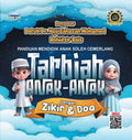 Tarbiah Anak-anak Dengan Zikir & Doa (Remake) - Telaga Biru - MPHOnline.com