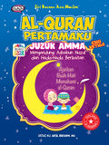 Al-Quran Pertamaku: Juzuk Amma - Ana Muslim - MPHOnline.com