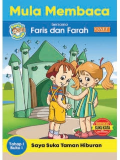 FARIS & FARAH SIRI MULA MEMBACA (12) - MPHOnline.com