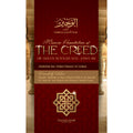 A Concise Presentation Of The Creed Of Ahlus
Sunnah Wal Jama’ah (Revised Edition) - MPHOnline.com