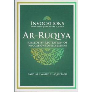 Invocations Ar-Ruqiya (Pocket Size ) - MPHOnline.com