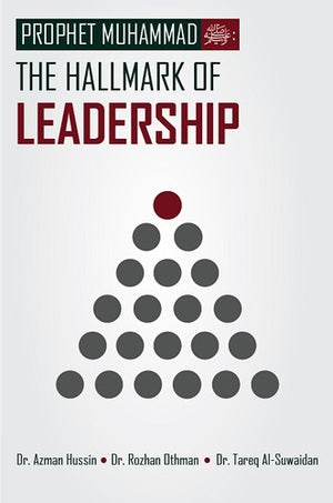 The Hallmark of Leadership - MPHOnline.com