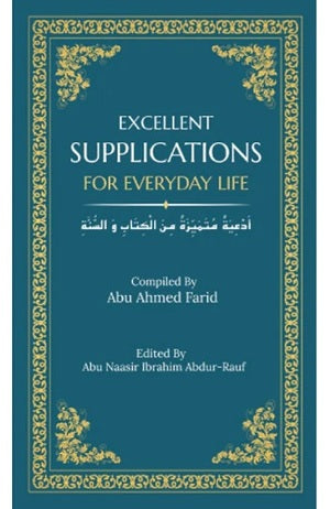 Excellent Supplications For Everyday Life - MPHOnline.com