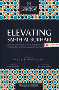 Elevating Sahih Al-Bukhari - MPHOnline.com