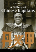 A Gallery of Chinese Kapitans - MPHOnline.com