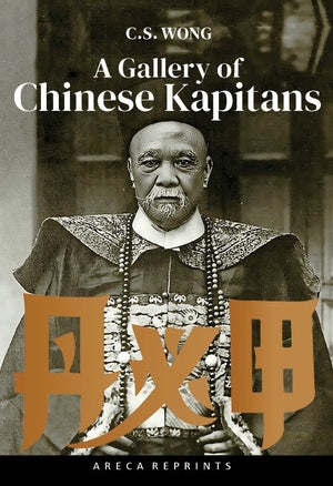 A Gallery of Chinese Kapitans - MPHOnline.com