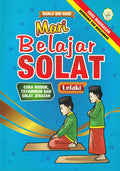 MARI BELAJAR SOLAT LELAKI - MPHOnline.com