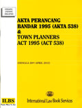 Akta Perancang Bandar 1995 (Akta 538) & Town Planners Act 1995 (Act 538) (Bilingual) - MPHOnline.com