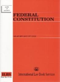 Federal Constitution (As at 15th July 2016) - MPHOnline.com