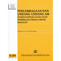 Perlembagaan Dan Undang-Undang Am [Panduan Kepada Calon-Calon Peperiksaan  Undang-Undang Kerajaan]- Hingga 5 Jan 2023 - MPHOnline.com