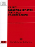 Kanun Tatacara Jenayah (Akta 593) & Kaedah-Kaedah - Hingga 10/9/2025 - MPHOnline.com