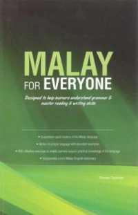 MALAY FOR EVERYONE - MPHOnline.com