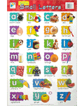 Wall Chart - Writing Small Letters (9789810563363) - MPHOnline.com