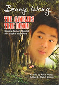 The Gamblers Tree Demon - MPHOnline.com