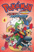 Pokemon Adventures Ruby & Sapphire #4 - MPHOnline.com