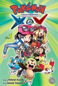 POKEMON ADVENTURES X.Y. #1 - MPHOnline.com