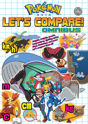 Pokémon Let's Compare! Omnibus - MPHOnline.com