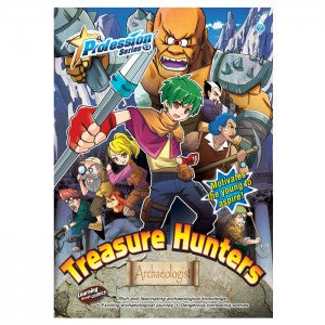 Profession Series (13) - Treasure Hunters (Archaeologist) - MPHOnline.com