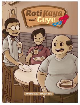 Roti Kaya Guyu #1 - MPHOnline.com