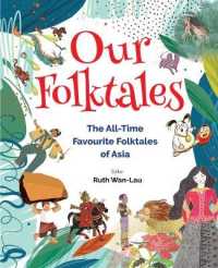 All-Time Favourite Folktales Of Asia (9789811226342) - MPHOnline.com