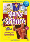 Wos1: Adventures In The Human Body (9789811230783) - MPHOnline.com