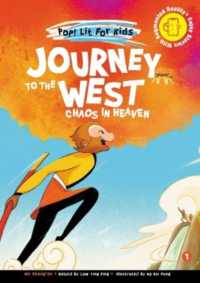 Poplit1: Journey To The West: Chaos In Heaven - MPHOnline.com