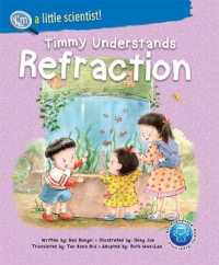 SAU: Timmy Understands Refraction - MPHOnline.com