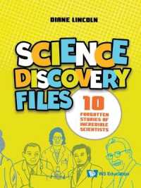 Science Discovery Files - MPHOnline.com