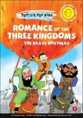 Poplit2: Romance Of 3 Kingdoms: Brave Brothers (9789811245299) - MPHOnline.com