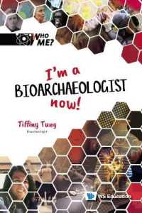 Who me?: I'M A Bioarchaeologist Now! - MPHOnline.com