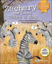 HLM: Zachary The Zebra Takes A Nap - MPHOnline.com