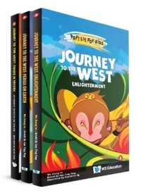 Journey To The West: The Complete Set (9789811258305) - MPHOnline.com