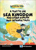 Poplit4: A Visit To The Sea Kingdom (9789811263804) - MPHOnline.com