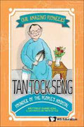 Tan Tock Seng: Founder People'S Hospital - MPHOnline.com