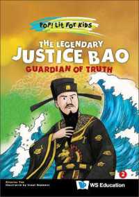 Poplit5: Justice Bao: Guardian Of Truth - MPHOnline.com