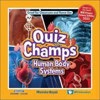 Quiz Champs 1: Human Body Systems - MPHOnline.com