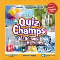 Quiz Champs 1: Matter & Its States - MPHOnline.com